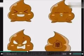 日本少女拉的屎竟成了价值500万日元的美食视频封面