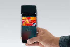 Apple Pay绑定仍有异常 你绑定上了吗？图片