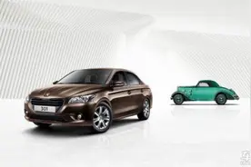 2016款东风标致301升级上市 别样法式情怀图片