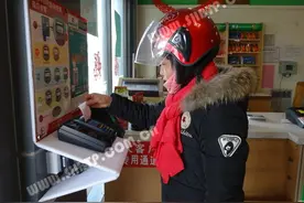 合肥石油：自助圈存机实现“双满意”图片