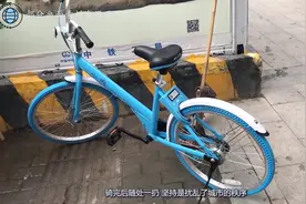 骑行者的福利来了，这款自行车可以上公交挤地铁视频封面