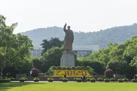 图忆｜国有成均，在浙之滨：浙江大学的120年图片