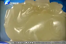 山西大叔用罐换玉送老婆，老婆怕吃亏还嫌弃，专家：老物件有价值视频封面