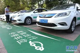 “共享汽车”亮相河北邯郸街头图片