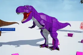 白色沙滩上的霸王龙 立体积木拼出10种不同颜色的霸王龙视频封面