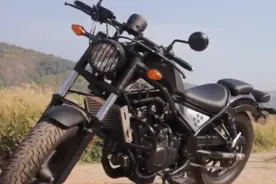 先睹为快，30年后再反叛2017Honda Rebel500视频封面