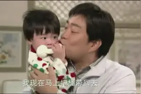 大结局：恩芝产子、秀珍又怀二胎，美风当兵、大风福实也恩恩爱爱视频封面