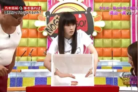 日本综艺，在箱子中放入奇怪的东西，箱中触摸大赛