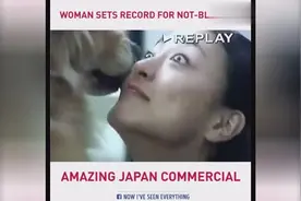 日本美女挑战不闭眼的吉尼斯纪录，全程跟踪拍摄，最后的纪录是？