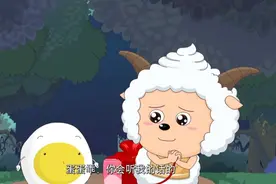 面对落荒而逃的蛋蛋，懒羊羊有点失望，灰太狼很嚣张