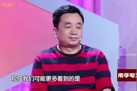 砖家：天赋和天分是不同的
