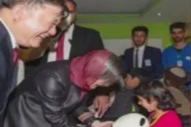 “一带一路”大病患儿人道救助计划阿富汗二期行动在喀布尔启动视频封面