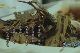 宋代流传的药线点灸疗法， 至今全球普遍，成为非物质文化遗产