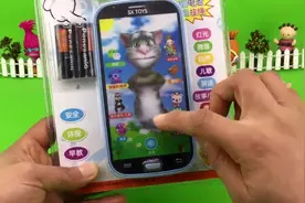 儿童手机玩具：小猪佩奇的凯蒂猫智能触屏手机视频封面