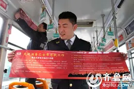 节后青岛六大劳务市场将有多场招聘会 出行攻略公布图片