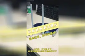 如何在没有网络的情况下测试网线是否正常视频封面