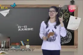 裙子老往腿上粘？一招让你告别静电烦恼，赶快收藏备用吧！视频封面