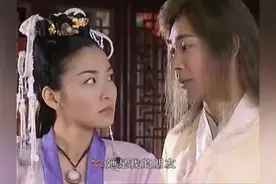 幽若在聂风的枕头底下发现一封情书，小女孩吃醋的小情绪瞬间爆发视频封面