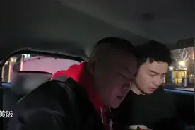 问题来了，“陂”到底读pō还是pí😳#极限挑战5 #岳云鹏 #雷佳音视频封面