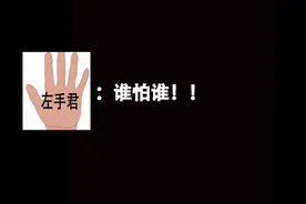 端午节到了，告诉你一个人怎么自己玩！