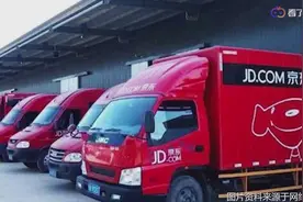 京东物流3.76亿投资新宁物流视频封面