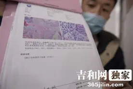 除夕夜九台4岁的小然然被诊断为白血病 躺在病床上图片