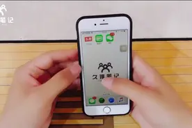 iPhone6用户升级到ios12，运行速度快了吗，各们上眼了视频封面