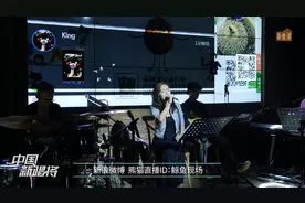 多少人听这首歌的前奏已经陶醉？