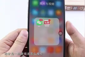 微信隐藏着的功能，能关掉所有授权的应用，很实用！