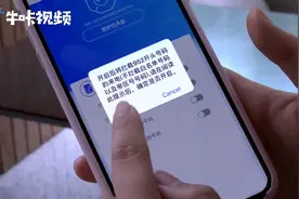 如何屏蔽95开头的电话骚扰？