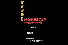 “也”是什么意思！！！