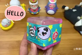 Mojmoj二代第二拆，居然是隐藏款！视频封面