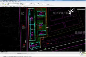 来活了，今天教新人如何导入CAD在3Max中建一个简单两层小楼