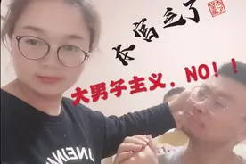 甘肃大男子主义，嫁给甘肃男人想矫情都没那个命😭