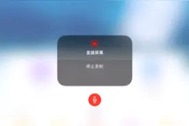 汤姆猫酷跑教程。视频封面