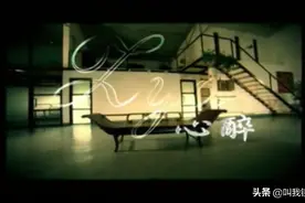 希亚《心醉》还有多少人记得这首歌！