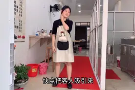 小情侣肠粉店歇业两天 生意惨淡 小夕在门口跳舞吸引客人 爆笑！视频封面