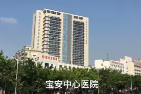 小伙做入职体检，正在备孕不知能否做X光胸透，医生：最好不做