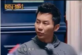 李晨首度自曝家庭情况 称与范冰冰沟通零成本视频封面