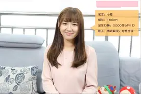 小苍最新采访，正式回应和Gogoing的绯闻！苍姐又美了呀！视频封面