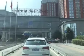 湘雅医院停车难问题真的解决了？跟着小满哥一起实地看看视频封面