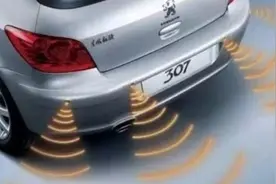 倒车雷达的工作原理太高能了！