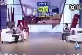 985学历的学生和普通本科生差距到底在哪里。视频封面