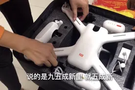 农村小倜1200元买二手小米无人机值不值？装好后却飞不起来！视频封面