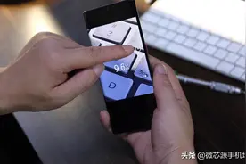 mate30pro测试最后一个富有创意的徕卡摄像头3D深感，搞定它