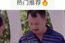 全网最🔥的他扒拉我视频出现在