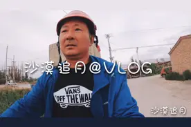 大叔买一辆汽油三轮摩托车三百块钱为了搬家时候用视频封面