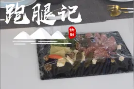 外卖大兵送生日蛋糕，一小时才送一单，效率太低，你有什么办法吗