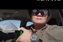 小专手续是啥手续？