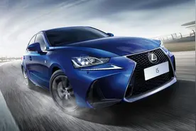 售价更低！新款雷克萨斯IS正式上市，售价32.49万元起